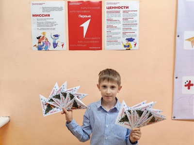 Изготовление открыток для акции "Сладкое письмо солдату"