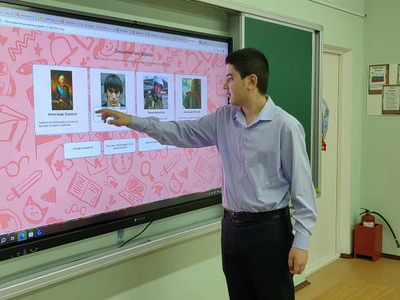 Урок 13. День Героев России