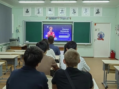 Урок 16. Новогоднее занятие