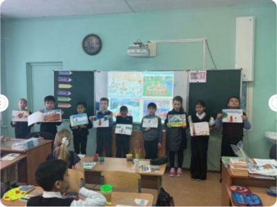 Урок 8. День народного единства