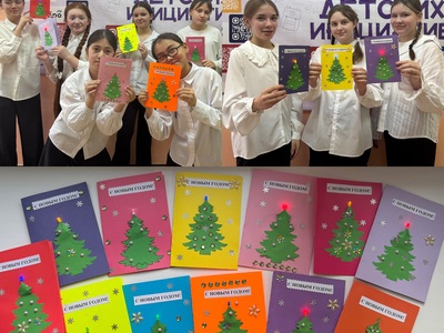 Волшебный свет — это не магия, а физика!