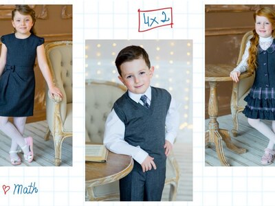 Школьная форма для учащихся 1-4 классов