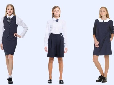 Школьная форма для учащихся 5-11 классов