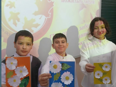 Изготовление работ "С любовью к бабушкам и дедушкам"