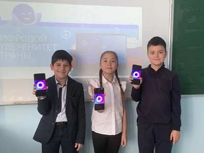 Урок 5. Цифровой суверенитет страны