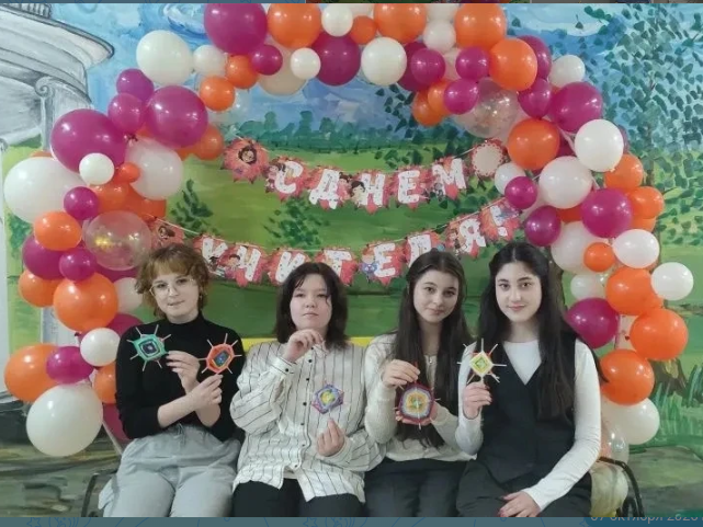 Урок 6. Что такое уважение. День учителя