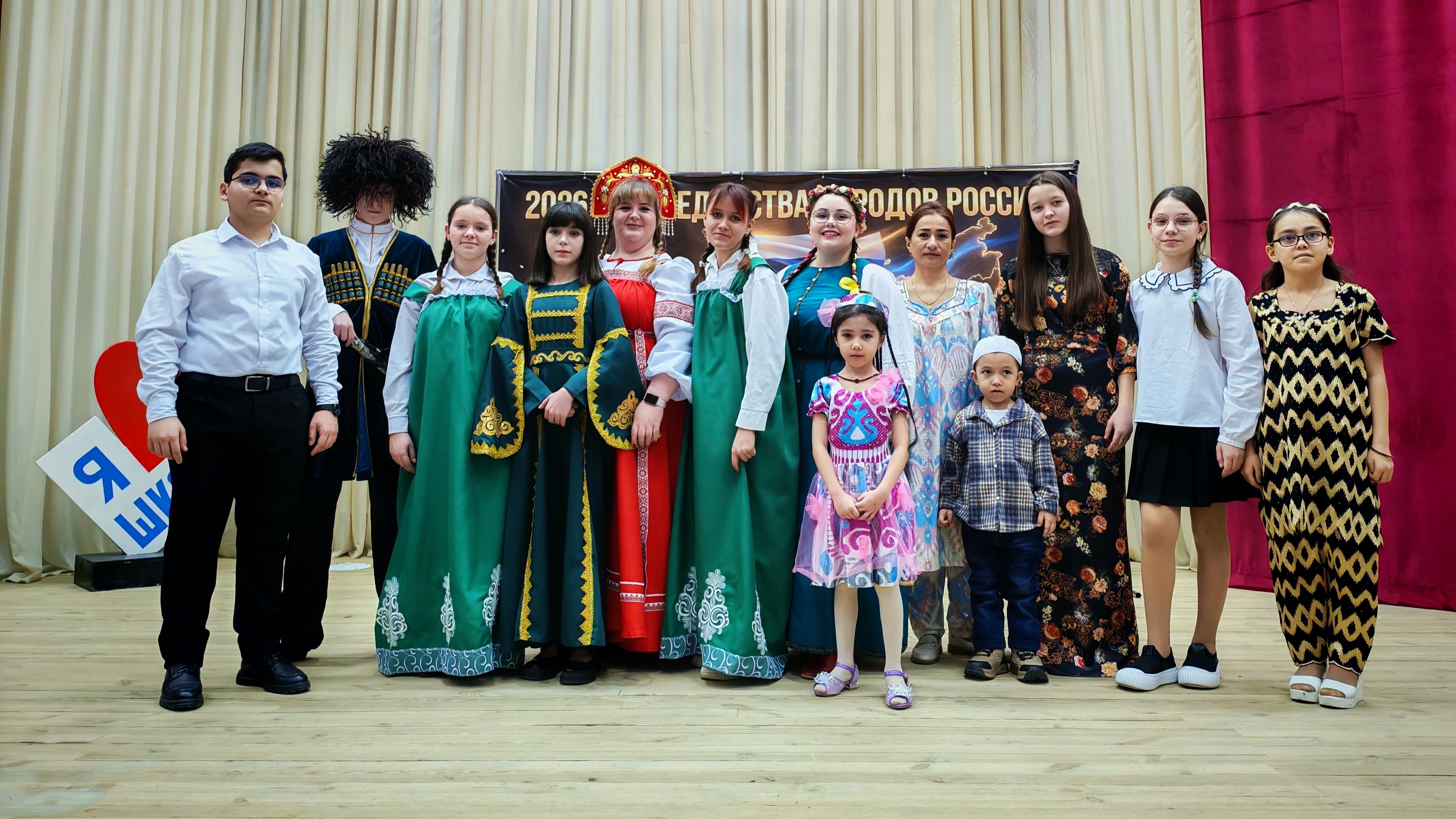 Наша сила - в единстве! 