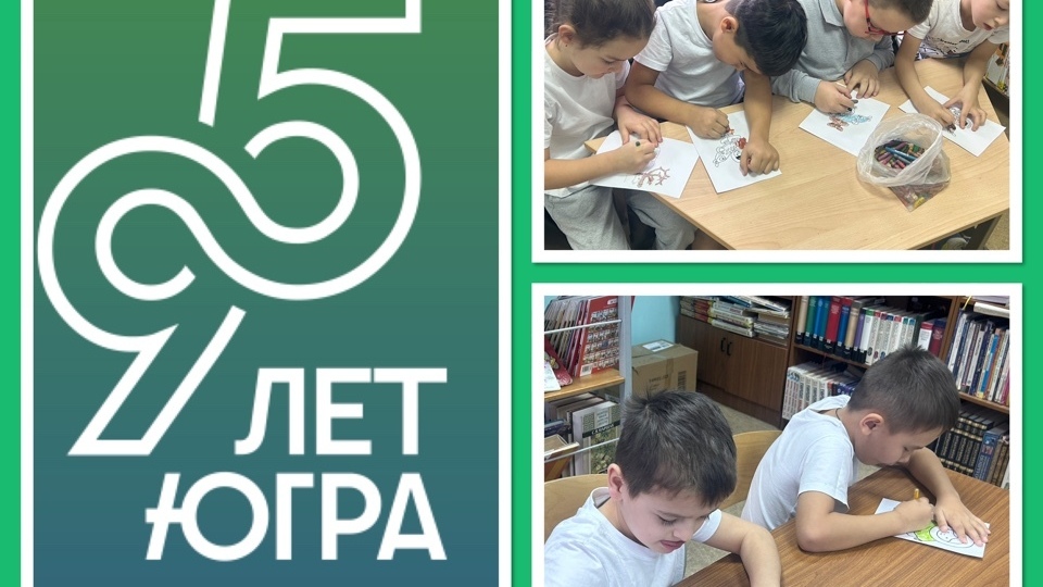 С ЮБИЛЕЕМ, РОДНАЯ ЗЕМЛЯ!