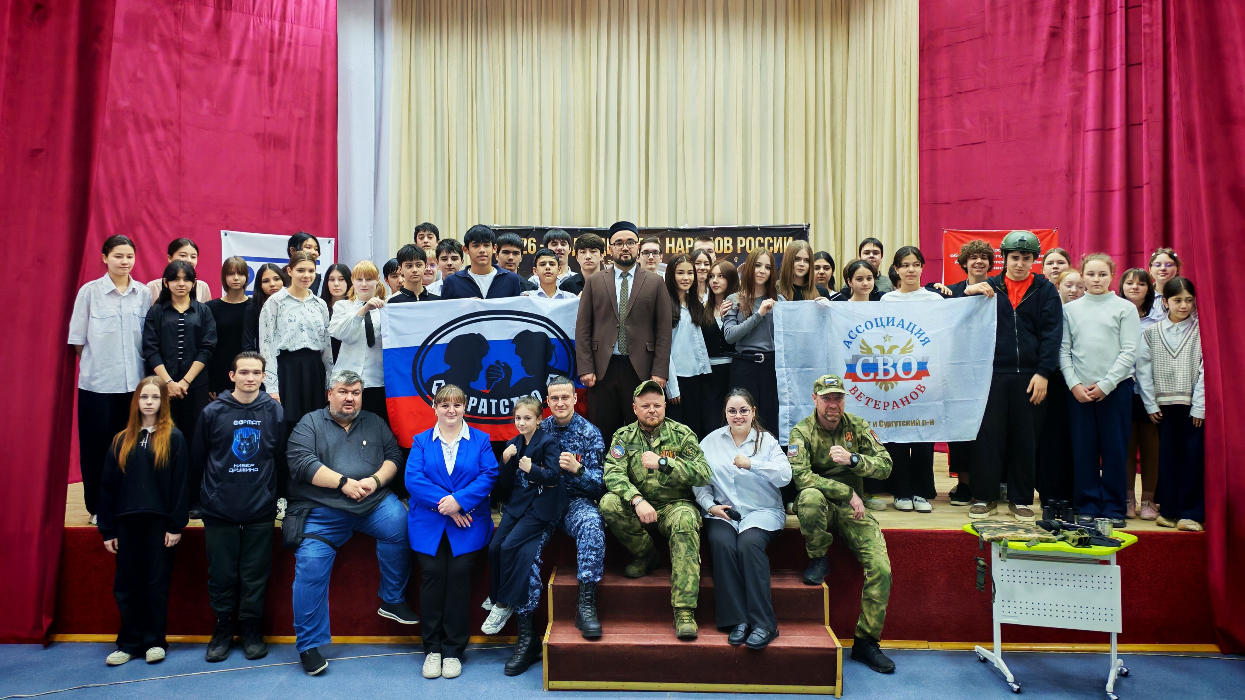 Вдохновлять примером