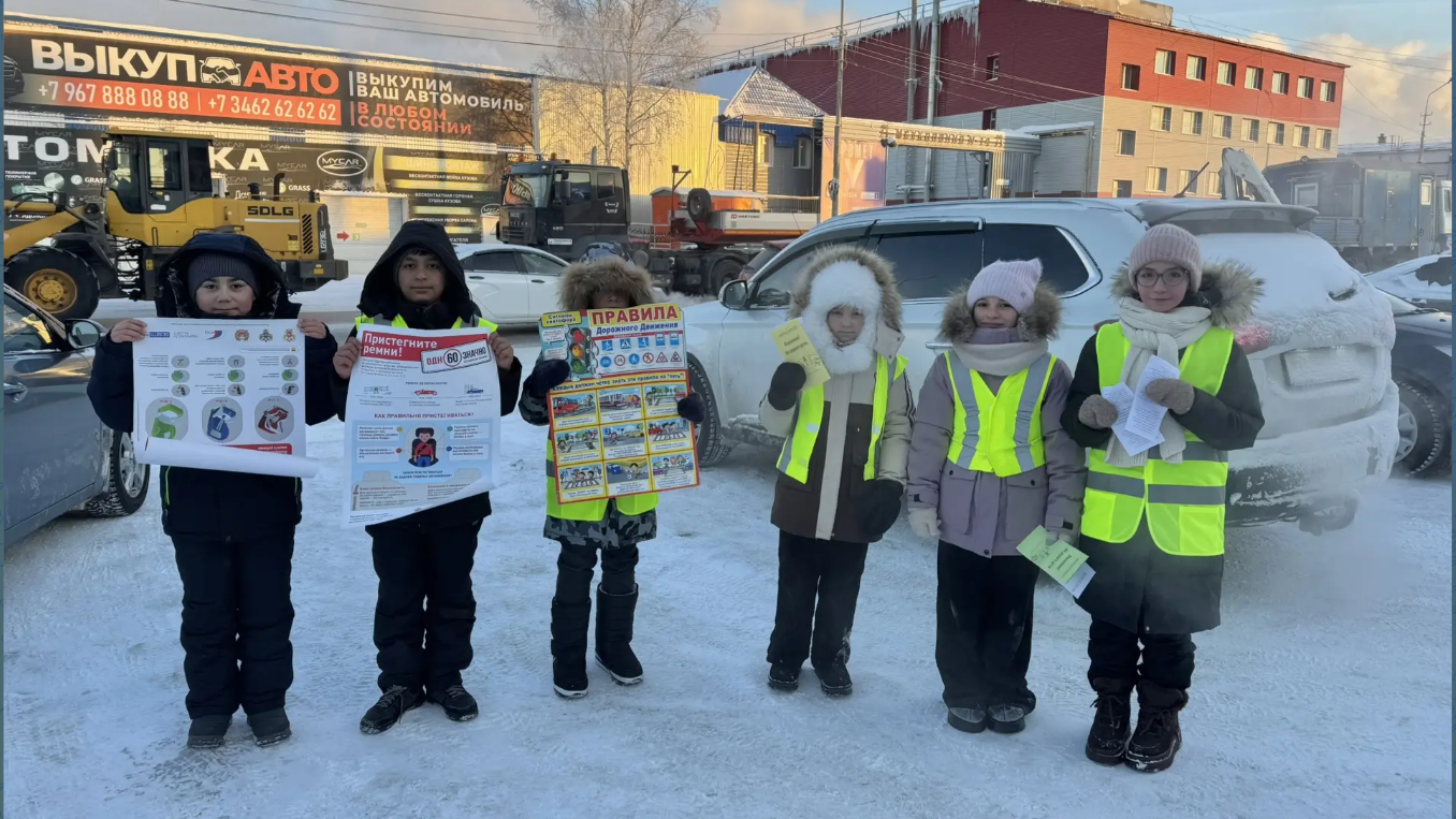 По зимней дороге - без ДТП