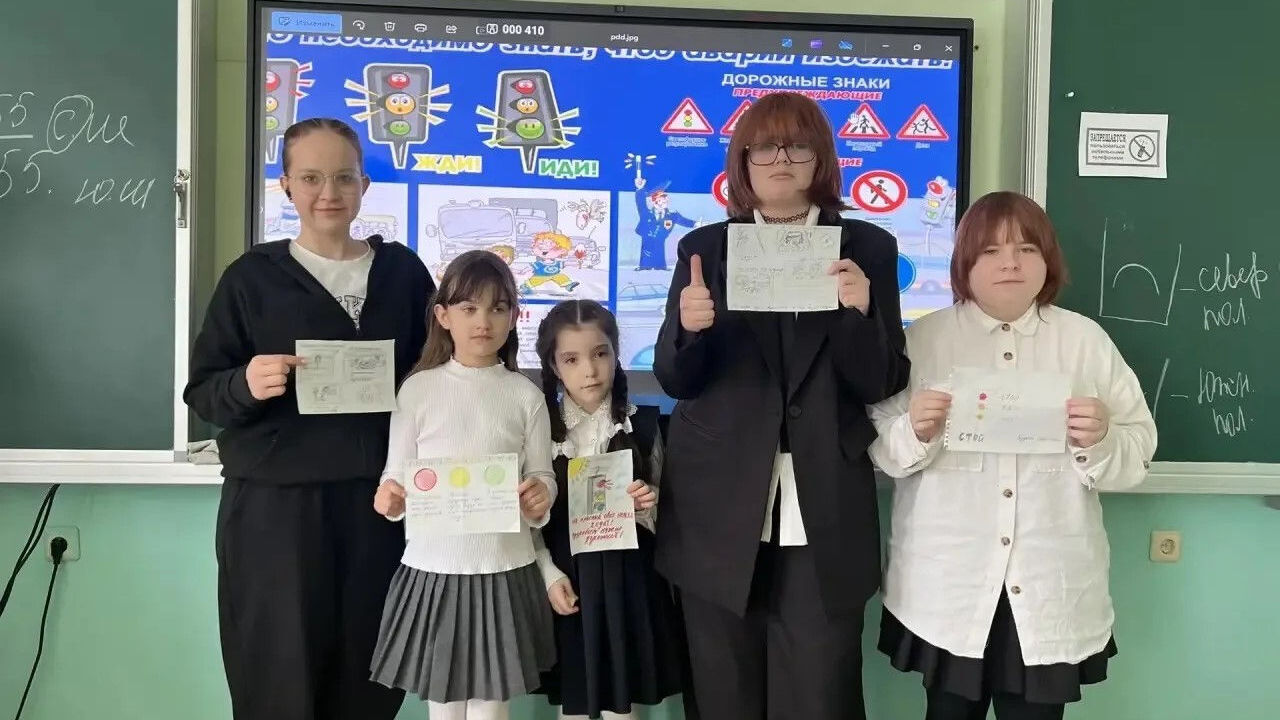 Старшие — младшим: «Дорога БЕЗопасностей» прошла на ура!