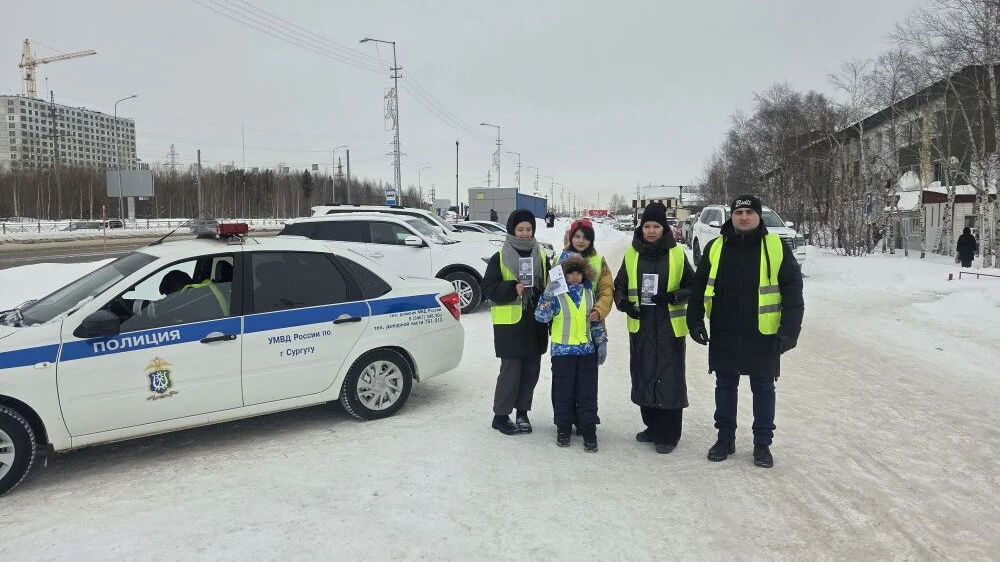 Акция «Семейный патруль»