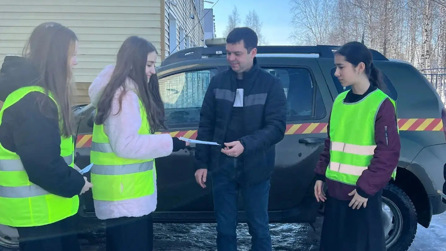 Безопасным дорогам скажем «Да!»