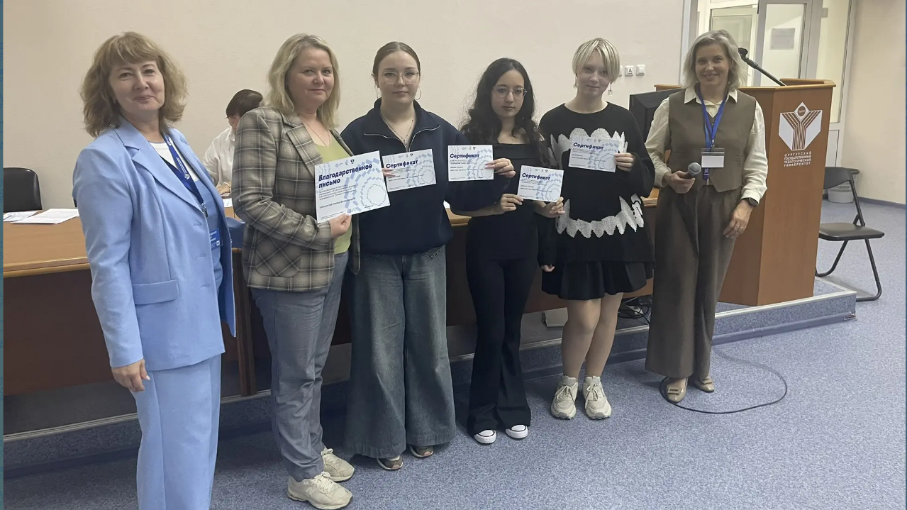 Виртуальный педагогический класс