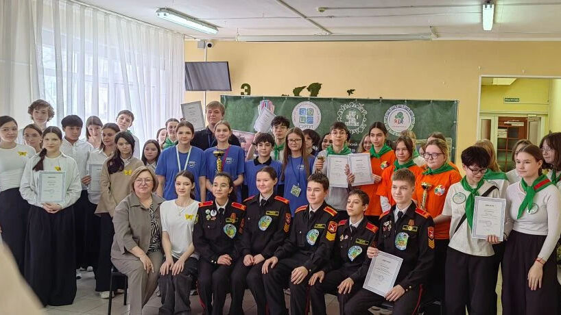 Знатоки Югорского края