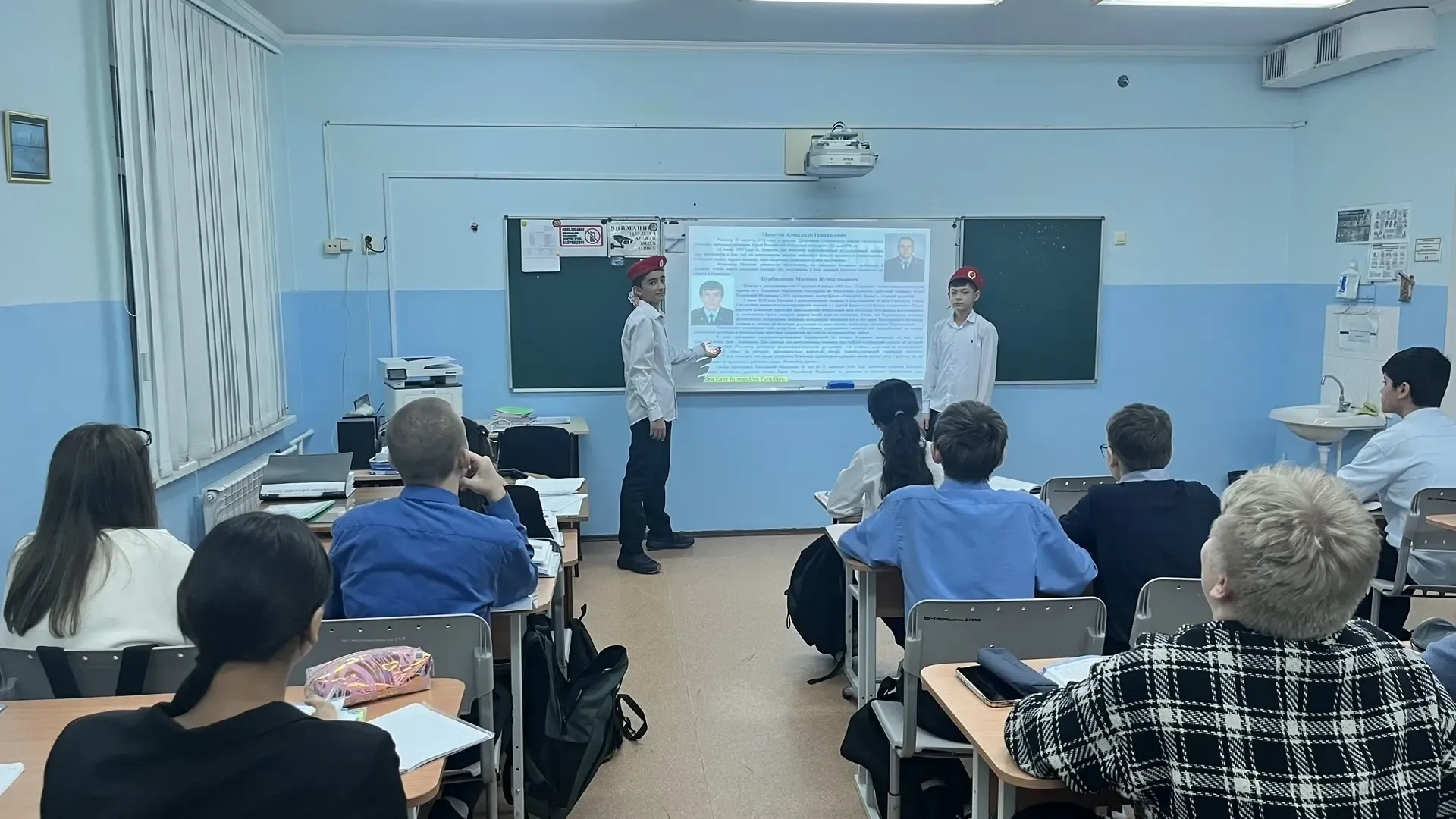 Подвиг во имя жизни