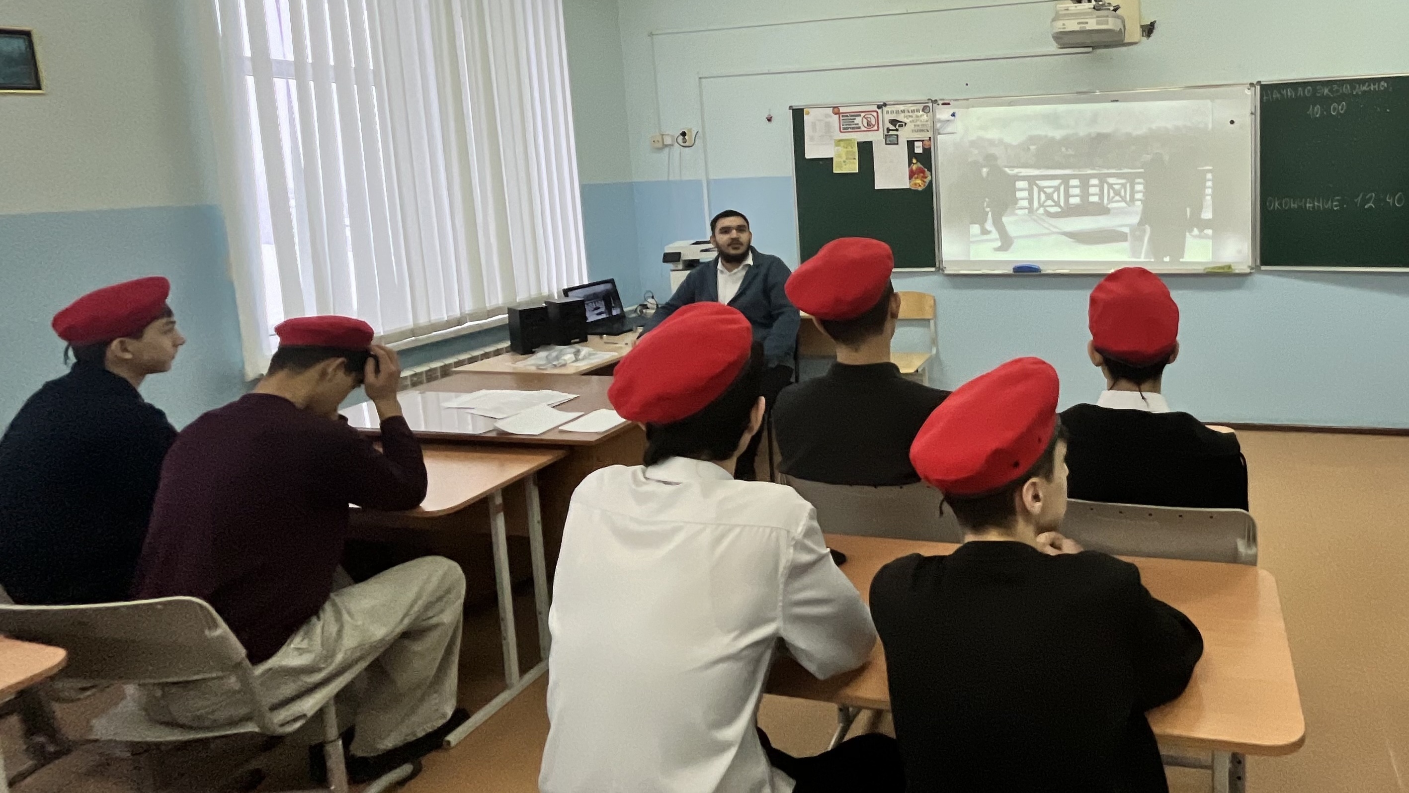 Урок памяти: просмотр фильма 