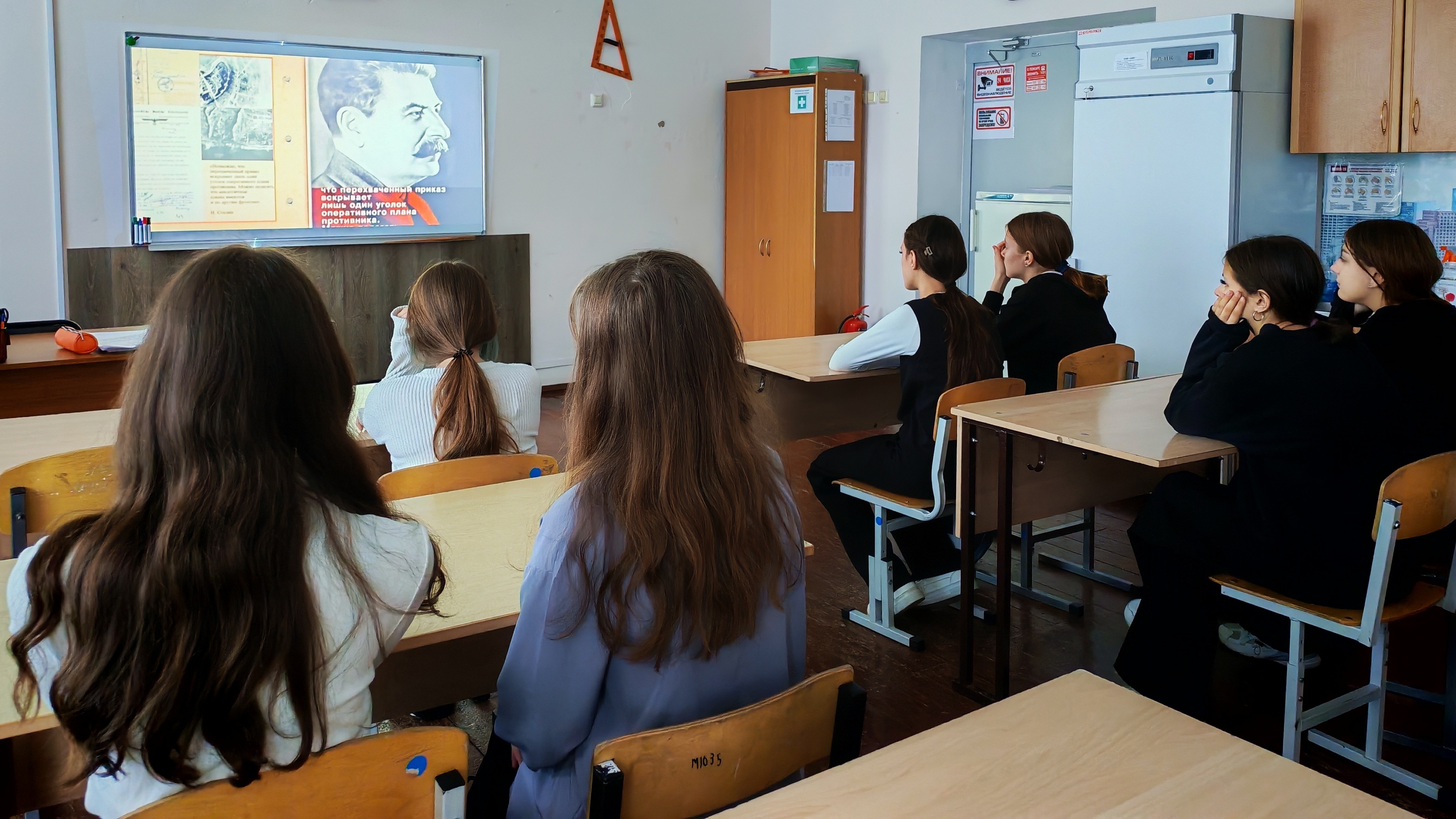 КИНОЛЕКТОРИЙ «СТАЛИНГРАД»: УРОК МУЖЕСТВА И ИСТОРИИ